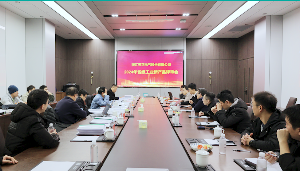 6项国际先进，8项国内领先丨星空体育网页版在线登录官网入口高端智造再上新高度